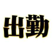 ヒメ日記 2026/07/05 09:24 投稿 川越 西川口デッドボール