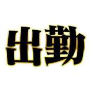 ヒメ日記 2026/08/10 11:58 投稿 川越 西川口デッドボール