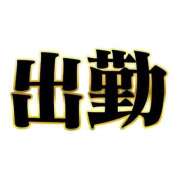 ヒメ日記 2026/08/14 13:59 投稿 川越 西川口デッドボール