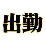 ヒメ日記 2026/08/21 13:58 投稿 川越 西川口デッドボール
