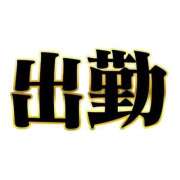 ヒメ日記 2026/08/26 14:22 投稿 川越 西川口デッドボール