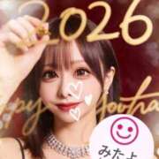 ヒメ日記 2026/01/06 03:14 投稿 まい ラブライフ所沢川越