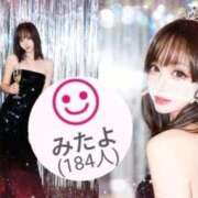 ヒメ日記 2026/01/09 04:54 投稿 まい ラブライフ所沢川越