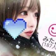 ヒメ日記 2026/01/20 02:23 投稿 まい ラブライフ所沢川越