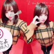 ヒメ日記 2026/01/21 04:24 投稿 まい ラブライフ所沢川越