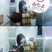 ヒメ日記 2026/02/09 01:57 投稿 まい ラブライフ所沢川越