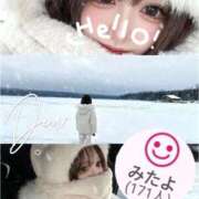 ヒメ日記 2025/12/26 03:34 投稿 まい ラブライフさいたま