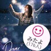 ヒメ日記 2025/12/31 03:06 投稿 まい ラブライフさいたま