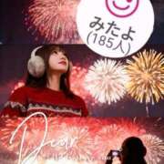 ヒメ日記 2026/01/28 01:42 投稿 まい ラブライフさいたま