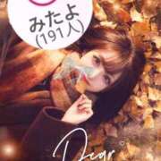 ヒメ日記 2026/02/01 03:54 投稿 まい ラブライフさいたま