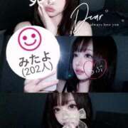 ヒメ日記 2026/02/07 13:56 投稿 まい ラブライフさいたま