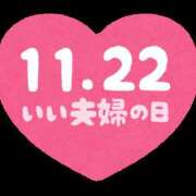 ヒメ日記 2024/11/22 14:05 投稿 ともみ 大塚 虹いろ回春