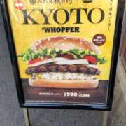 ヒメ日記 2024/12/11 12:49 投稿 ともみ 大塚 虹いろ回春