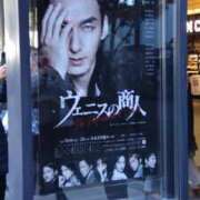 ヒメ日記 2024/12/20 11:36 投稿 ともみ 大塚 虹いろ回春