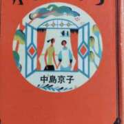ヒメ日記 2024/12/29 12:33 投稿 ともみ 大塚 虹いろ回春