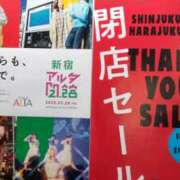 ヒメ日記 2025/01/06 13:08 投稿 ともみ 大塚 虹いろ回春