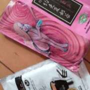 ヒメ日記 2025/03/13 11:11 投稿 ともみ 大塚 虹いろ回春