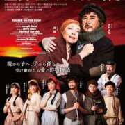 ヒメ日記 2025/03/21 11:26 投稿 ともみ 大塚 虹いろ回春