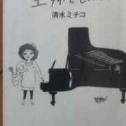 ヒメ日記 2025/03/30 18:10 投稿 ともみ 大塚 虹いろ回春