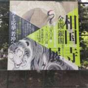 ヒメ日記 2025/04/10 10:44 投稿 ともみ 大塚 虹いろ回春