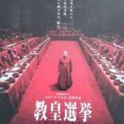 ヒメ日記 2025/04/22 11:36 投稿 ともみ 大塚 虹いろ回春