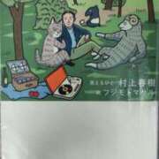ヒメ日記 2025/04/23 11:07 投稿 ともみ 大塚 虹いろ回春