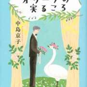 ヒメ日記 2025/05/11 22:01 投稿 ともみ 大塚 虹いろ回春