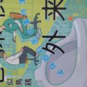 ヒメ日記 2025/05/12 11:02 投稿 ともみ 大塚 虹いろ回春