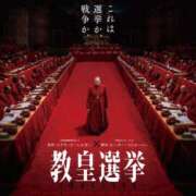 ヒメ日記 2025/05/24 16:50 投稿 ともみ 大塚 虹いろ回春