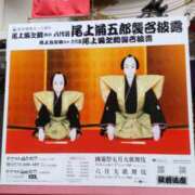 ヒメ日記 2025/06/01 19:57 投稿 ともみ 大塚 虹いろ回春