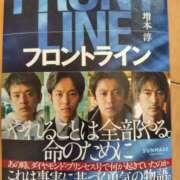ヒメ日記 2025/06/29 10:50 投稿 ともみ 大塚 虹いろ回春