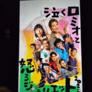 ヒメ日記 2025/07/10 20:04 投稿 ともみ 大塚 虹いろ回春