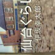 ヒメ日記 2025/07/12 20:02 投稿 ともみ 大塚 虹いろ回春