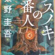 ヒメ日記 2025/07/29 17:21 投稿 ともみ 大塚 虹いろ回春