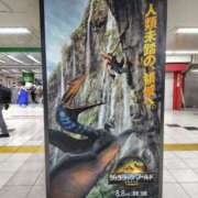 ヒメ日記 2025/08/08 10:48 投稿 ともみ 大塚 虹いろ回春