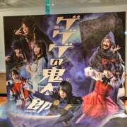 ヒメ日記 2025/08/10 12:29 投稿 ともみ 大塚 虹いろ回春