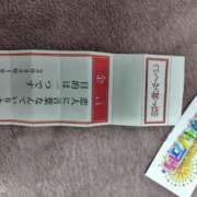 ヒメ日記 2025/08/17 10:37 投稿 ともみ 大塚 虹いろ回春
