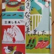 ヒメ日記 2025/08/20 10:51 投稿 ともみ 大塚 虹いろ回春