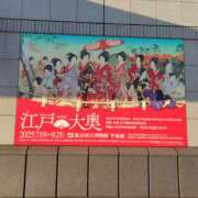 ヒメ日記 2025/09/18 21:00 投稿 ともみ 大塚 虹いろ回春