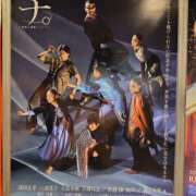 ヒメ日記 2025/10/20 11:09 投稿 ともみ 大塚 虹いろ回春