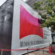 ヒメ日記 2025/10/27 10:53 投稿 ともみ 大塚 虹いろ回春