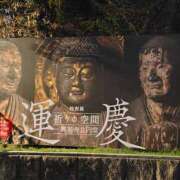 ヒメ日記 2025/11/13 15:43 投稿 ともみ 大塚 虹いろ回春