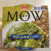 ヒメ日記 2025/11/20 15:36 投稿 ともみ 大塚 虹いろ回春