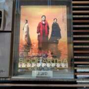 ヒメ日記 2025/12/07 15:45 投稿 ともみ 大塚 虹いろ回春