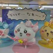 ヒメ日記 2025/12/09 20:03 投稿 ともみ 大塚 虹いろ回春