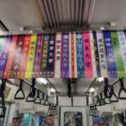 ヒメ日記 2026/01/02 11:40 投稿 ともみ 大塚 虹いろ回春