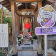 ヒメ日記 2026/01/06 15:06 投稿 ともみ 大塚 虹いろ回春