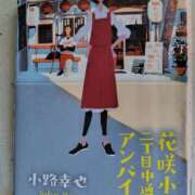 ヒメ日記 2026/01/19 17:29 投稿 ともみ 大塚 虹いろ回春