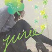 ヒメ日記 2026/01/29 08:34 投稿 ゆりえ 池袋おかあさん