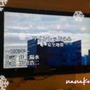 ヒメ日記 2024/12/16 19:28 投稿 ななこ ピーチガール